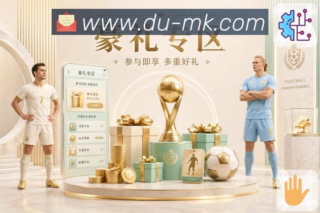 用户互动社区