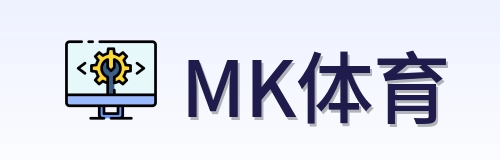 MK体育 Logo